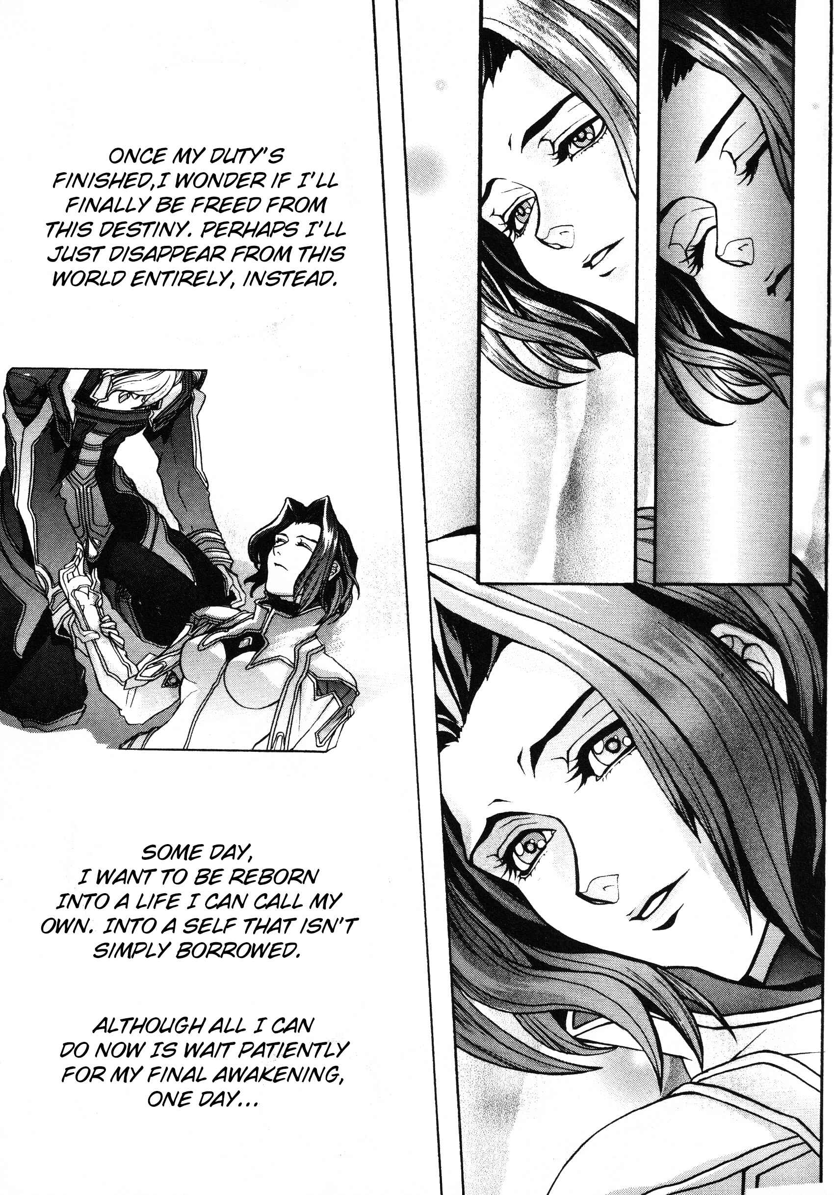 Page 13 Chapter 4 Xenogears Comic Anthology