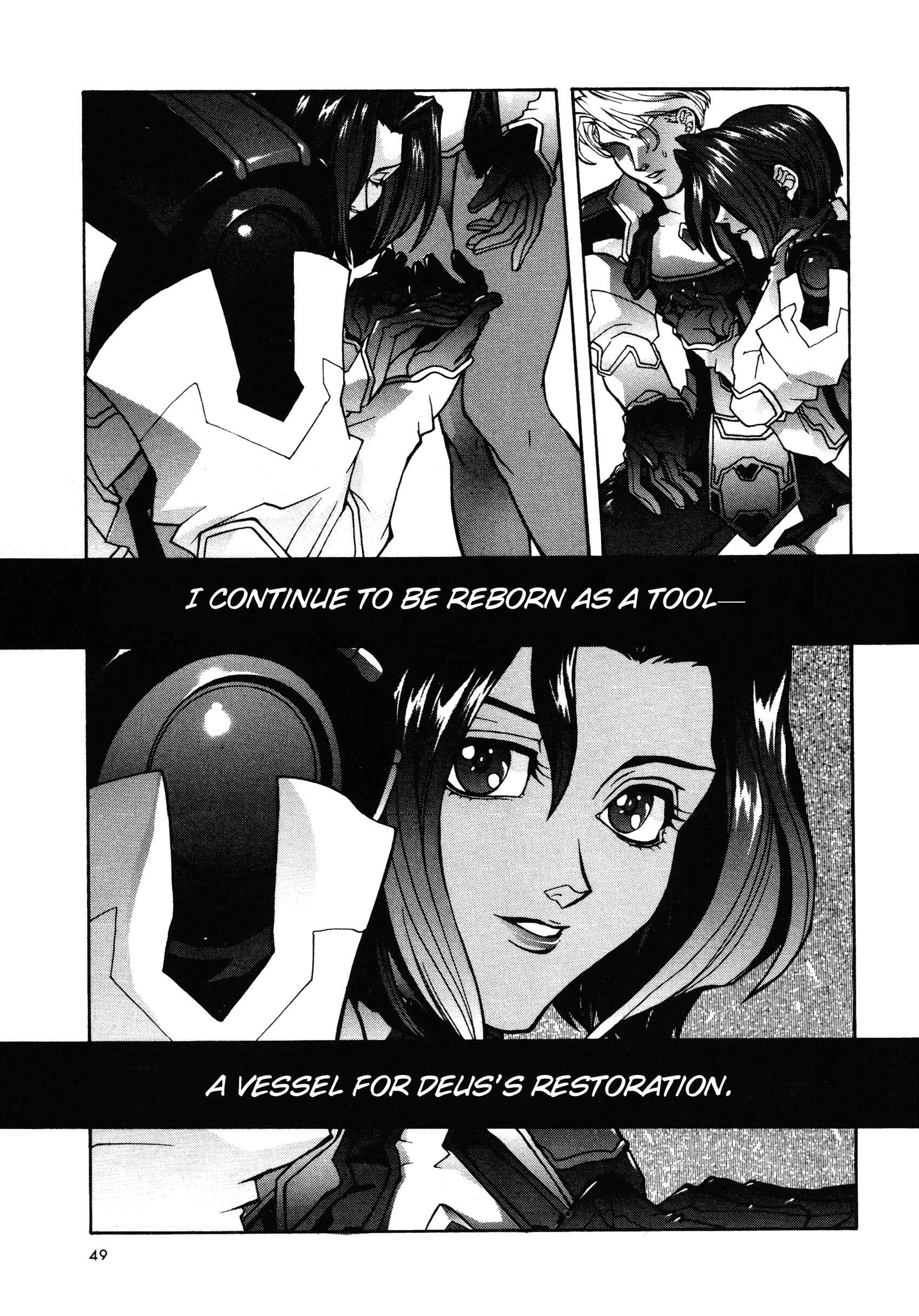 Page 6 Chapter 4 Xenogears Comic Anthology