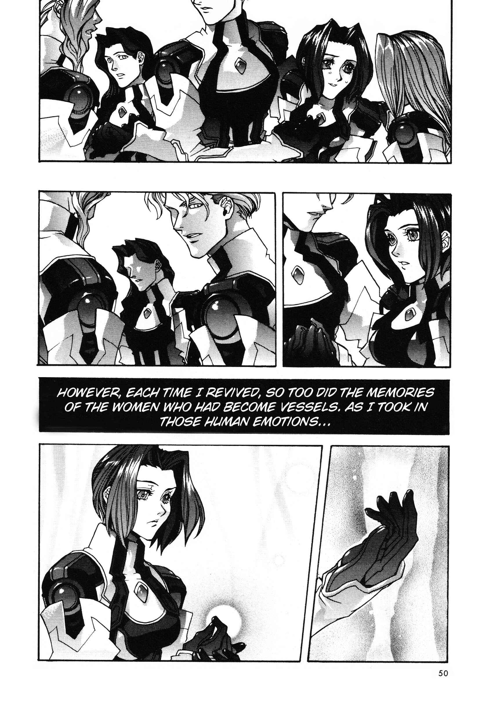 Page 7 Chapter 4 Xenogears Comic Anthology