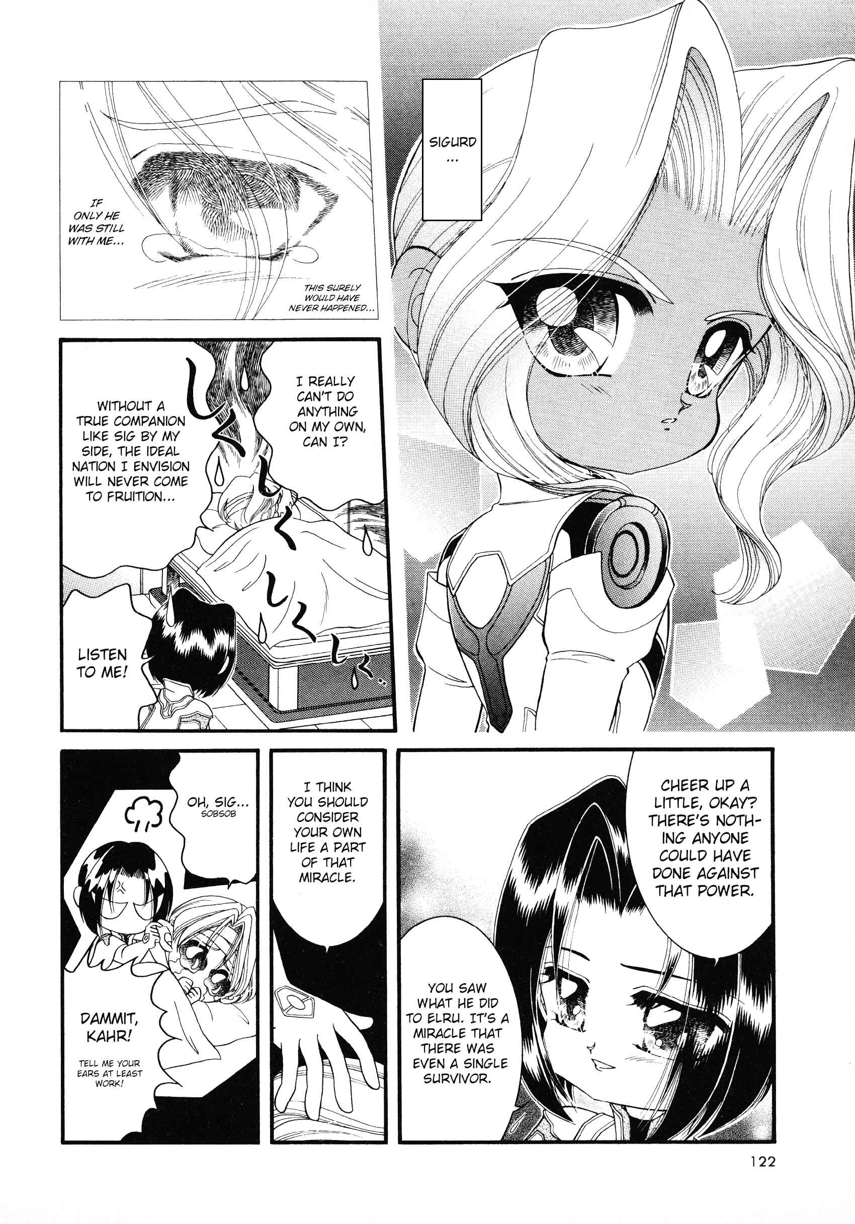 Page 2 Chapter 11 Xenogears Comic Anthology