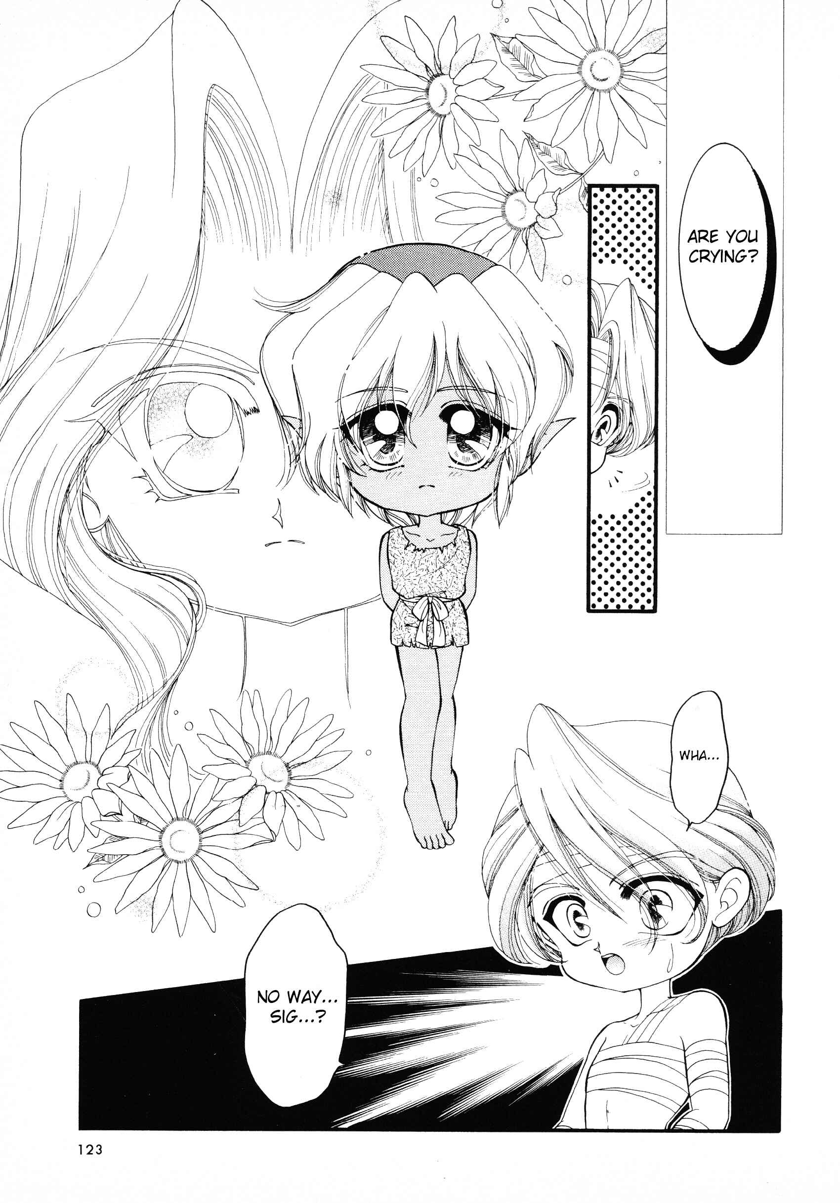 Page 3 Chapter 11 Xenogears Comic Anthology