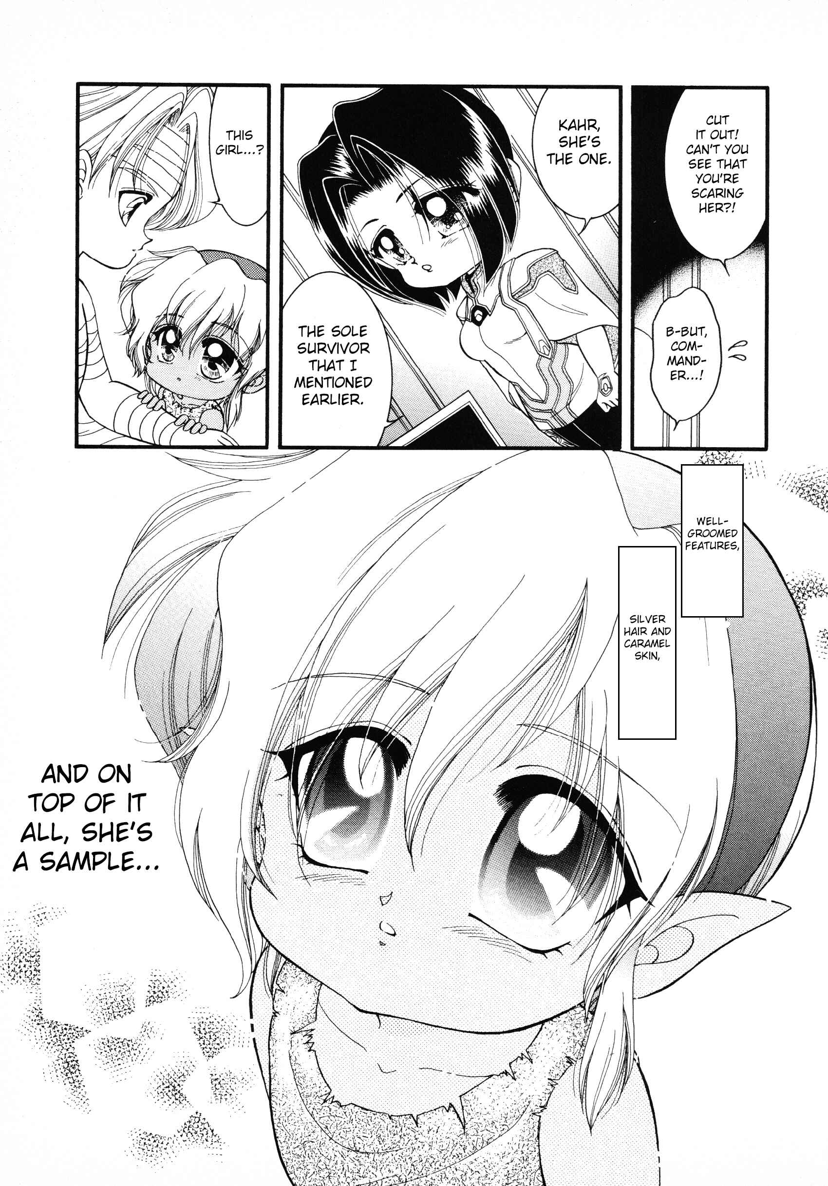 Page 5 Chapter 11 Xenogears Comic Anthology
