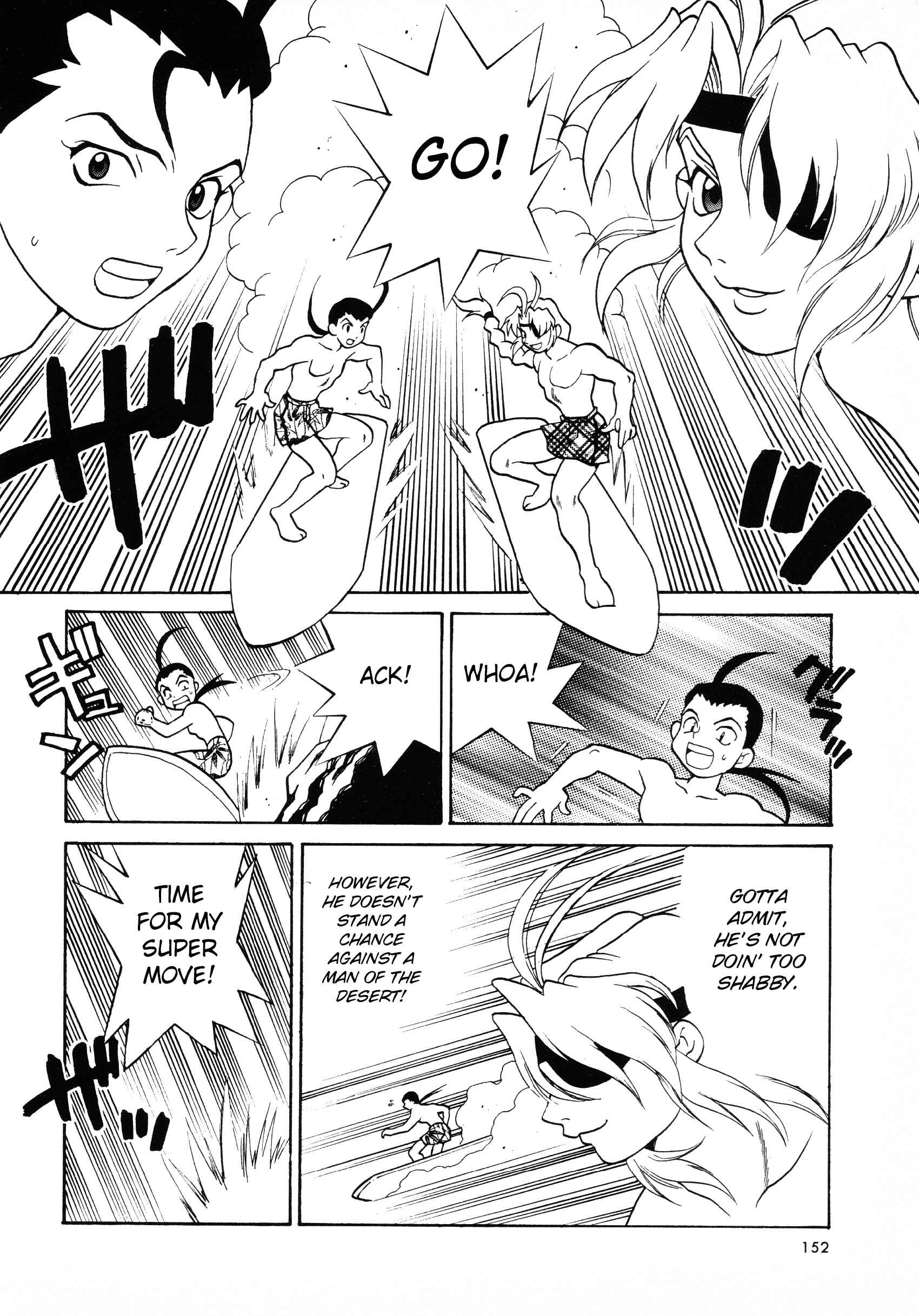 Page 4 Chapter 13 Xenogears Comic Anthology