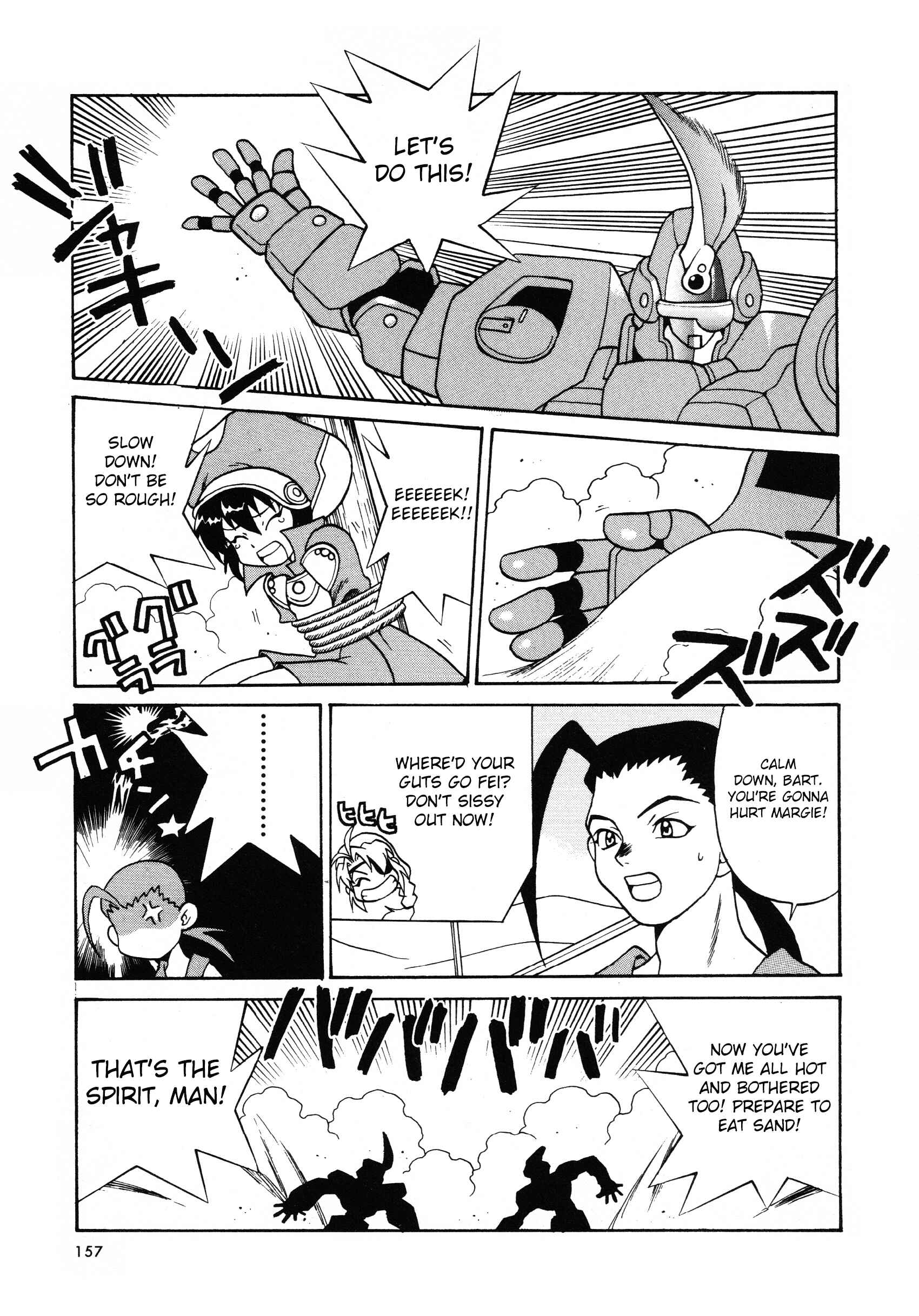Page 9 Chapter 13 Xenogears Comic Anthology
