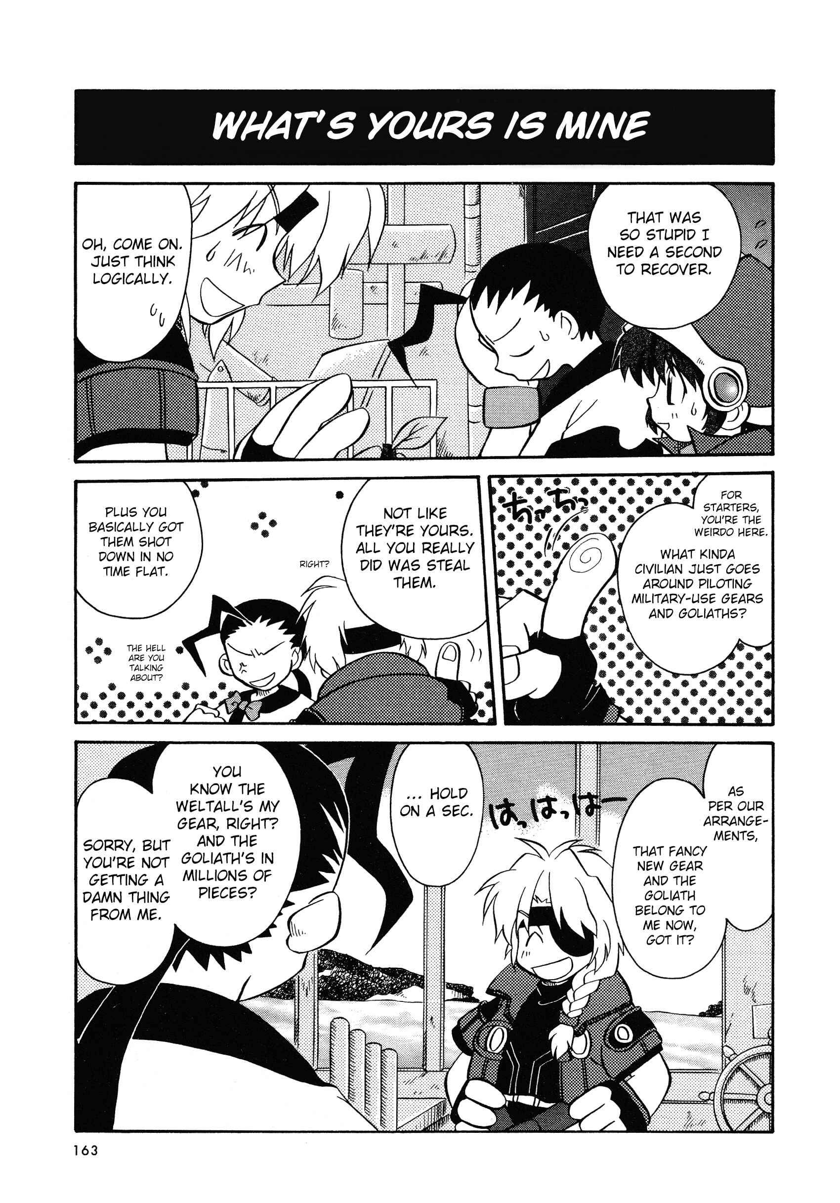 Page 3 Chapter 14 Xenogears Comic Anthology