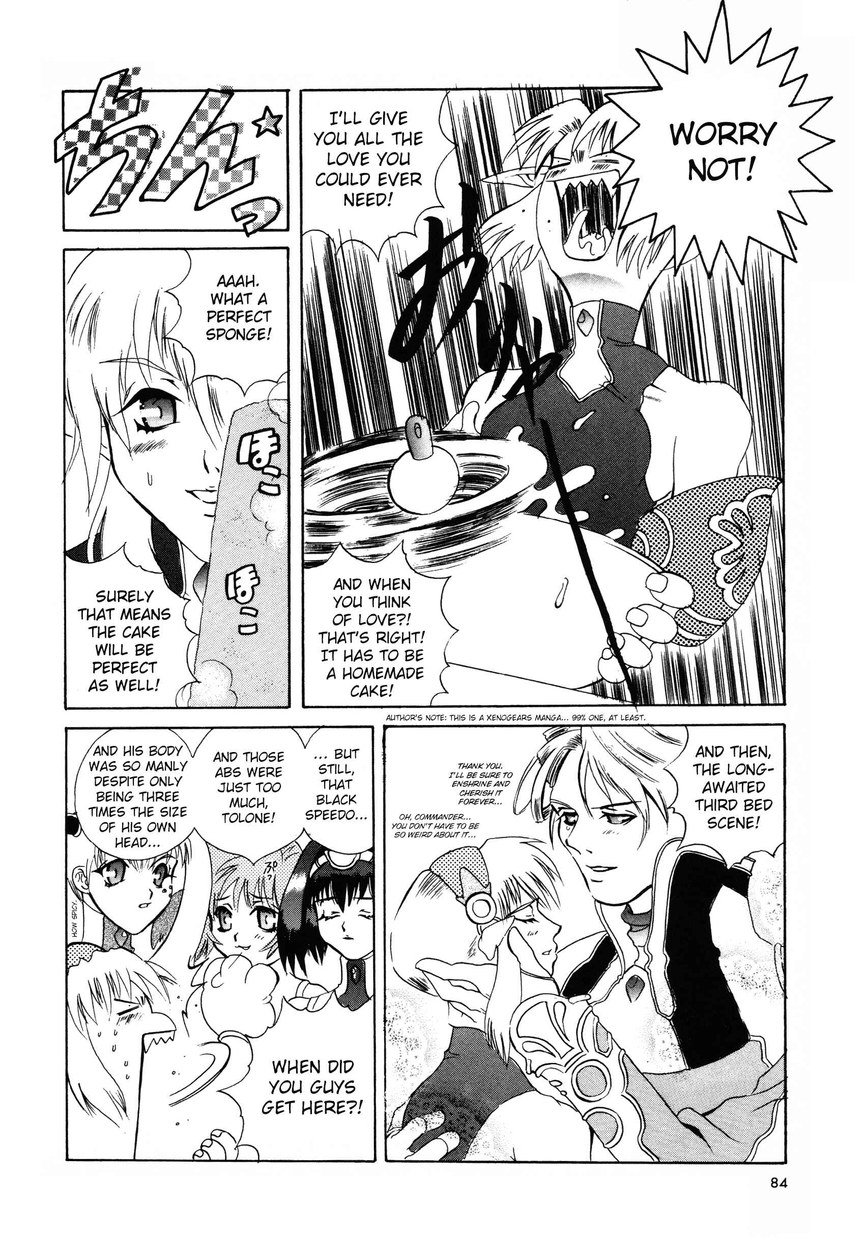 Page 2 Chapter 7 Xenogears Comic Anthology