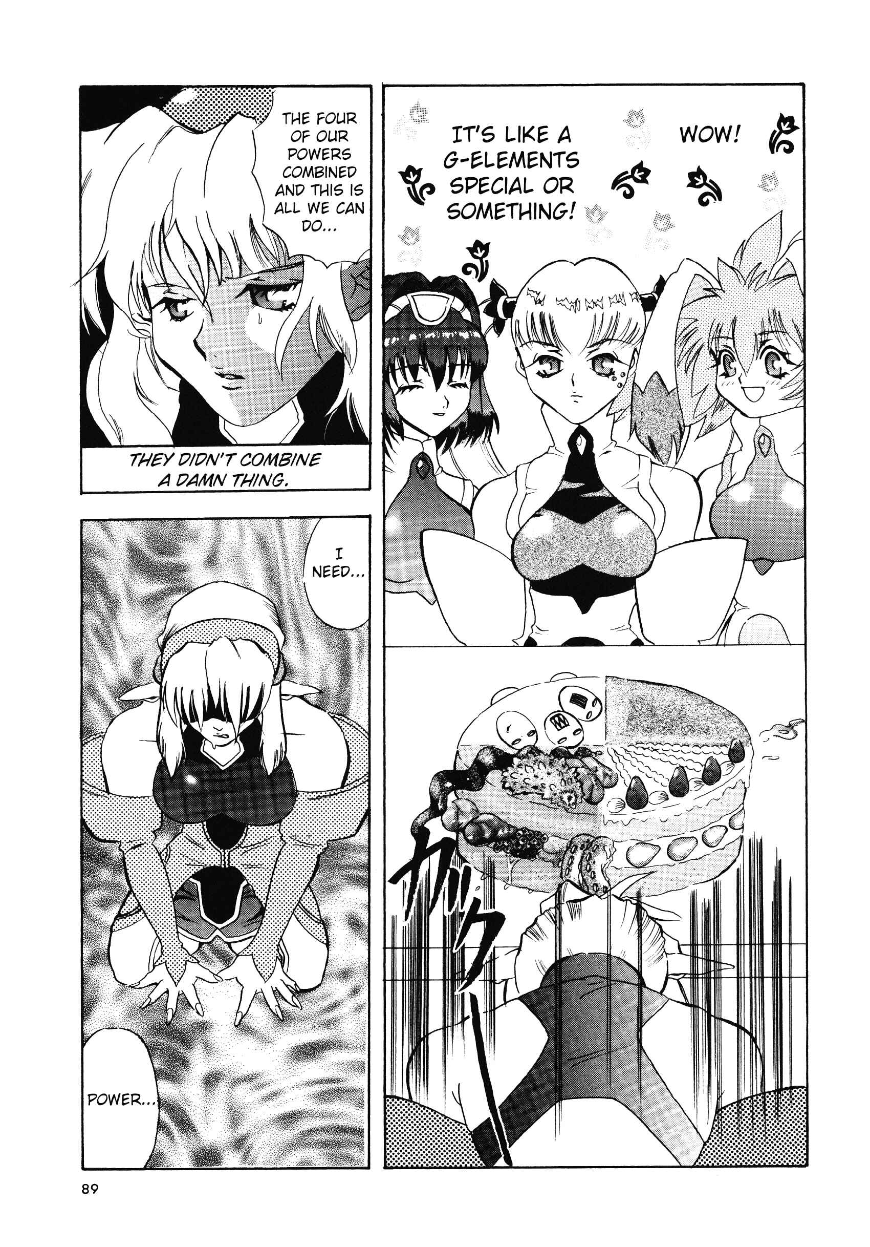 Page 7 Chapter 7 Xenogears Comic Anthology