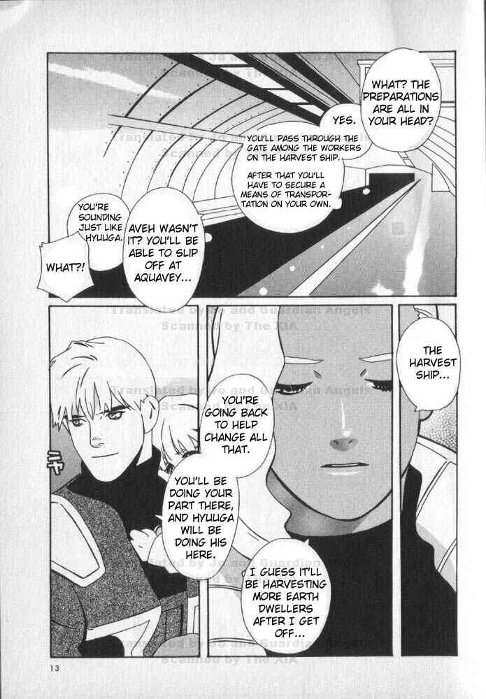 Page 4 Chapter 1 Xenogears Comic Anthology