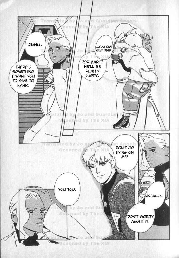 Page 6 Chapter 1 Xenogears Comic Anthology
