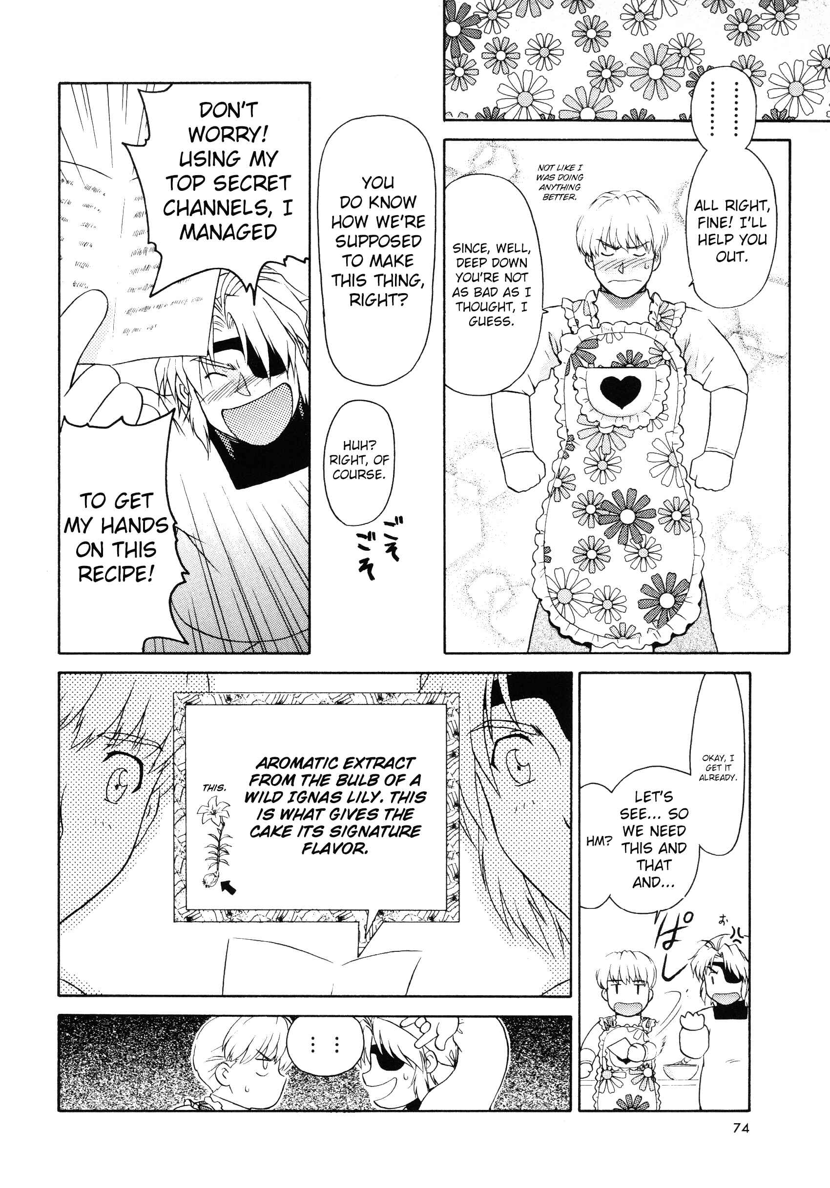 Page 4 Chapter 6 Xenogears Comic Anthology