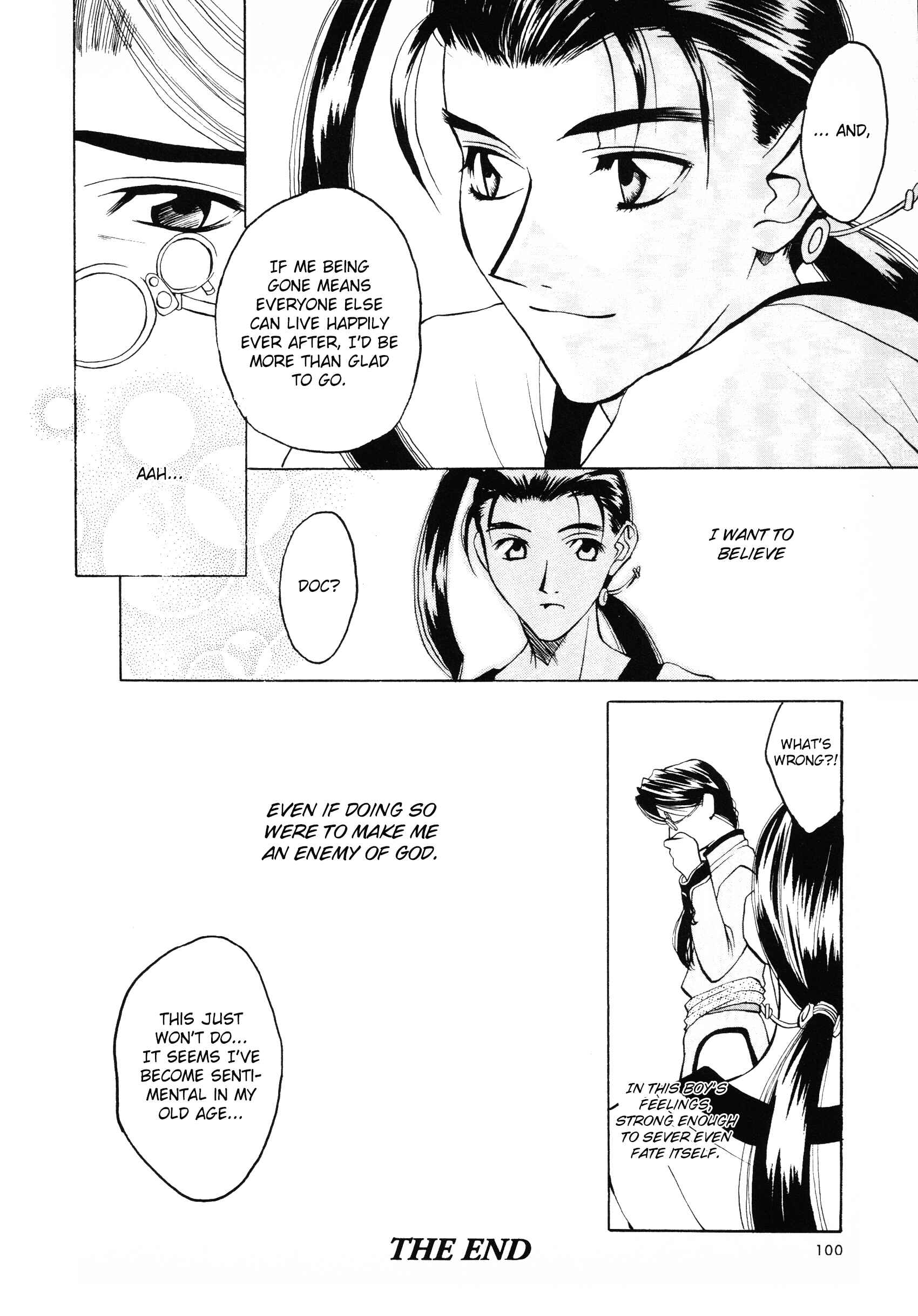 Page 6 Chapter 8 Xenogears Comic Anthology