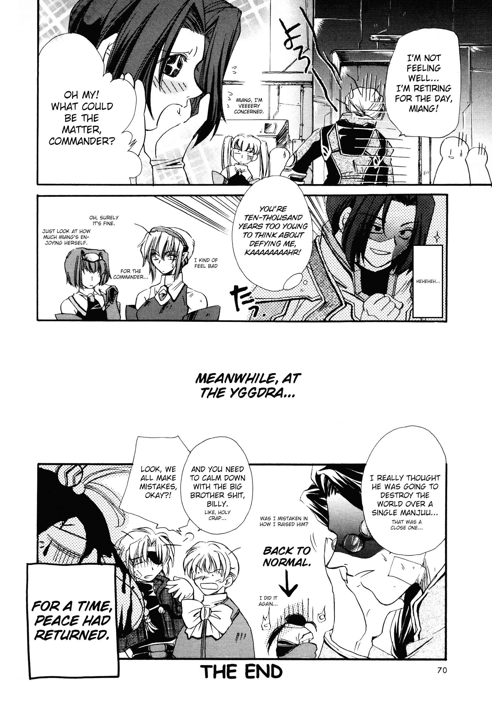 Page 12 Chapter 5 Xenogears Comic Anthology