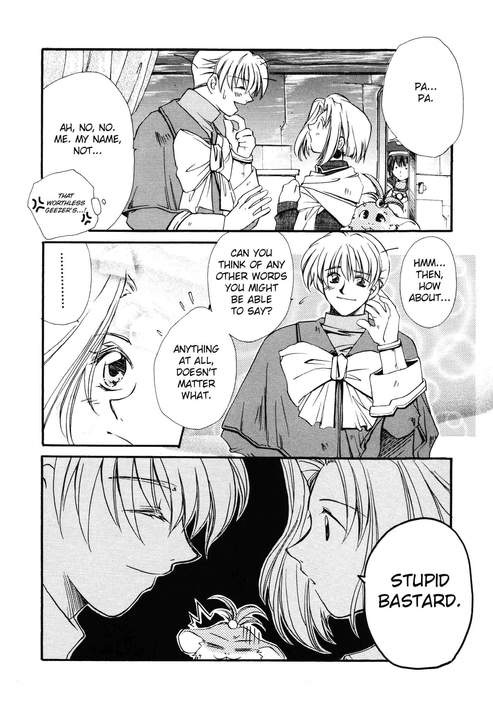 Page 6 Chapter 5 Xenogears Comic Anthology