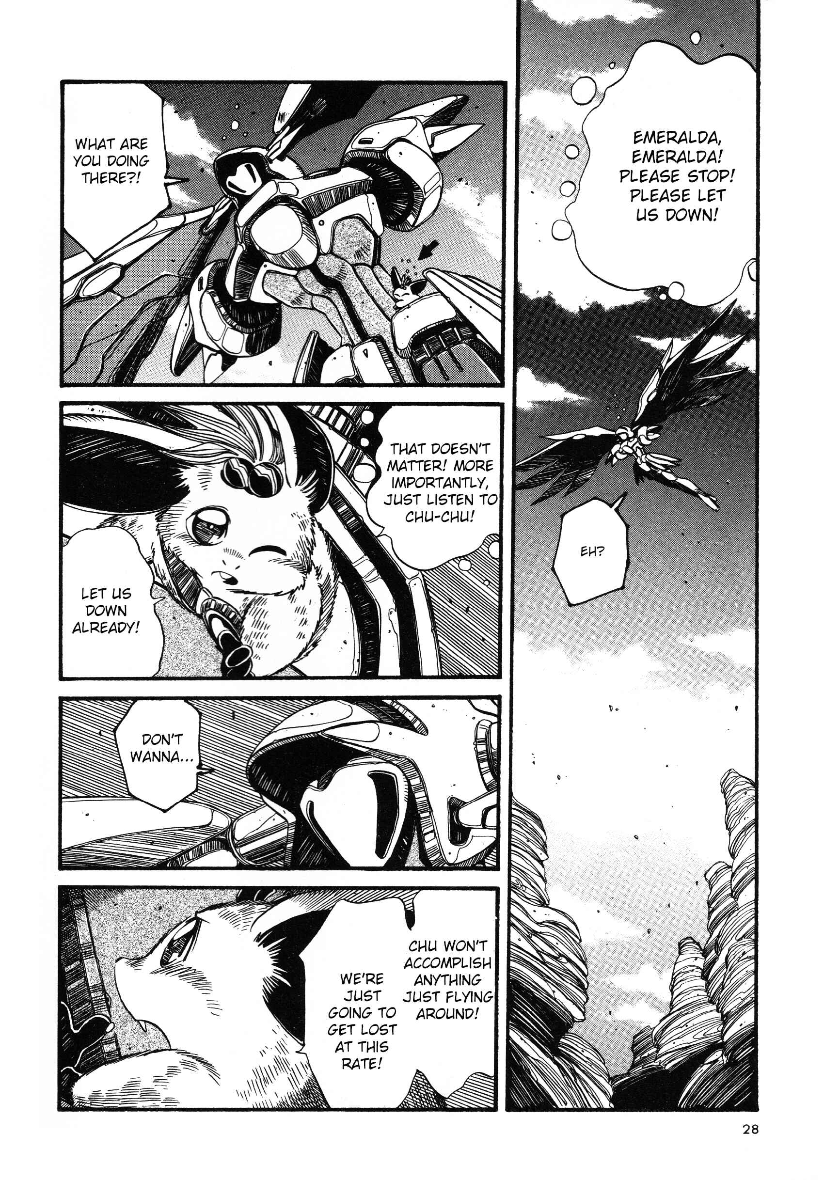 Page 10 Chapter 2 Xenogears Comic Anthology