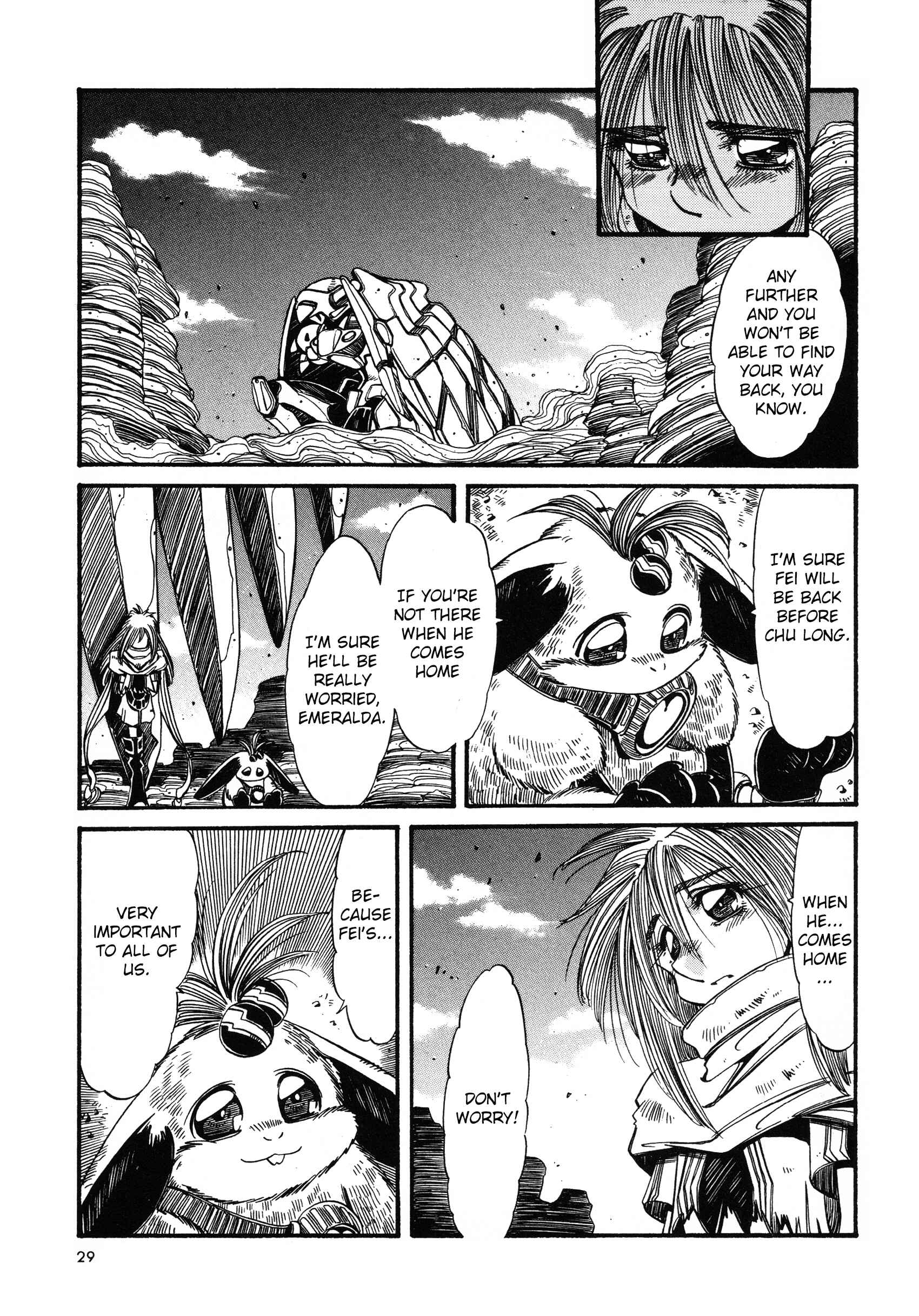 Page 11 Chapter 2 Xenogears Comic Anthology