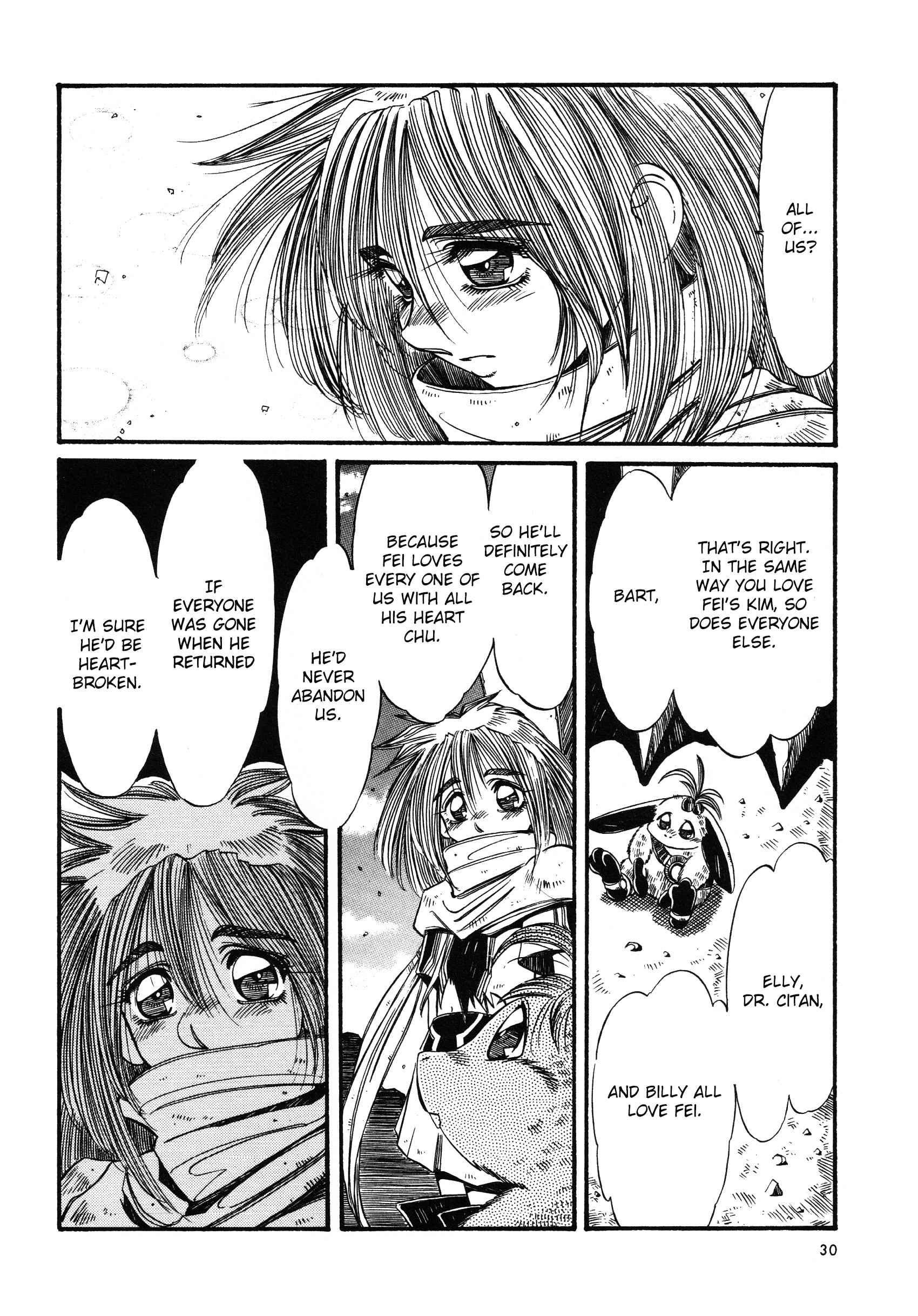 Page 12 Chapter 2 Xenogears Comic Anthology