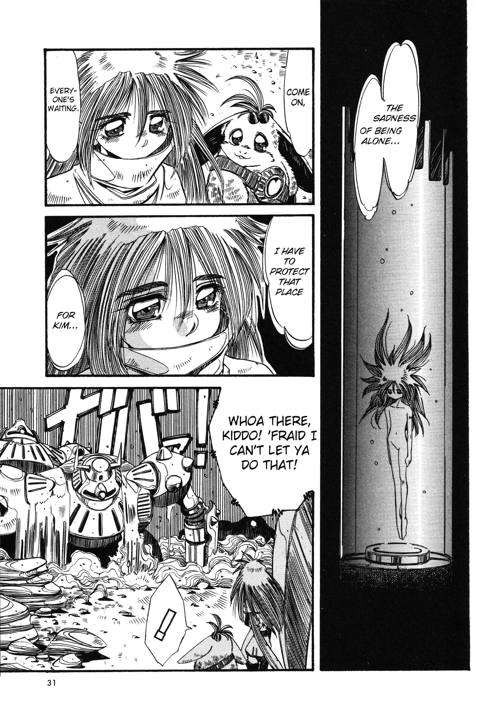 Page 13 Chapter 2 Xenogears Comic Anthology