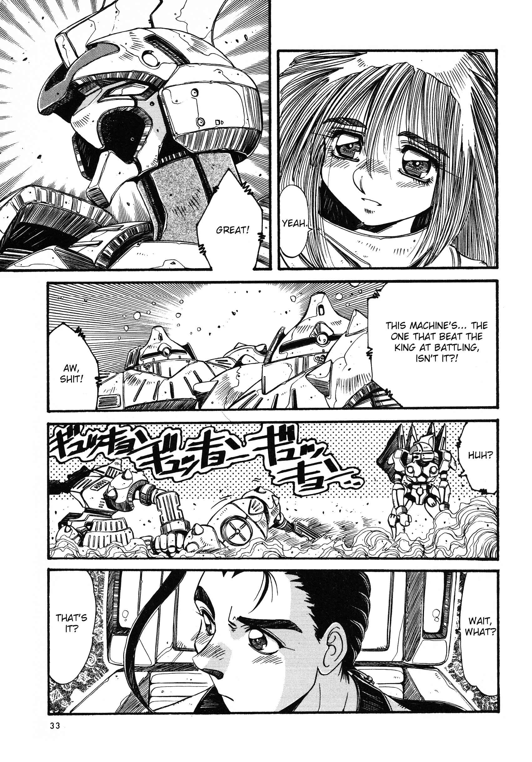 Page 15 Chapter 2 Xenogears Comic Anthology