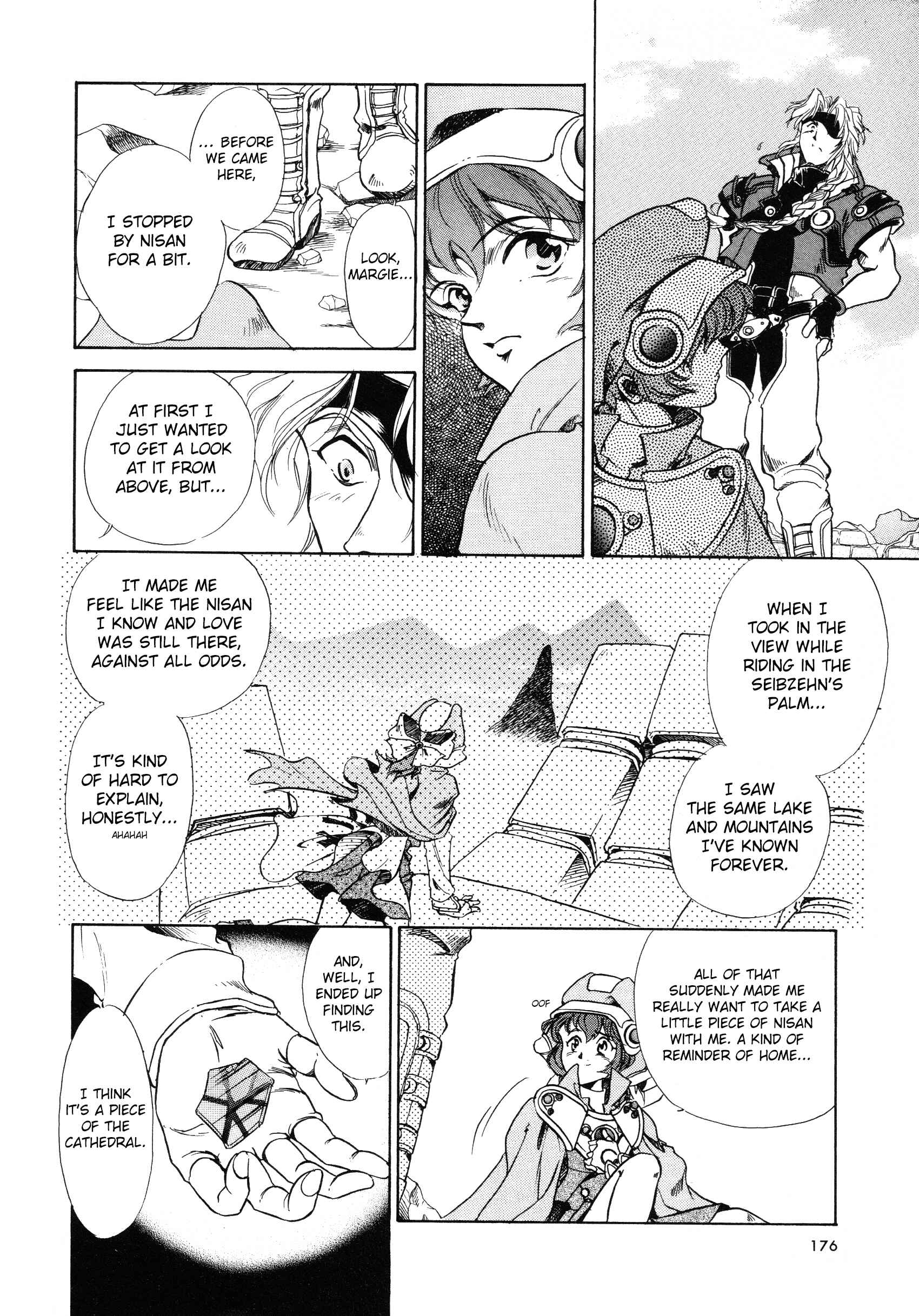 Page 10 Chapter 15 Xenogears Comic Anthology