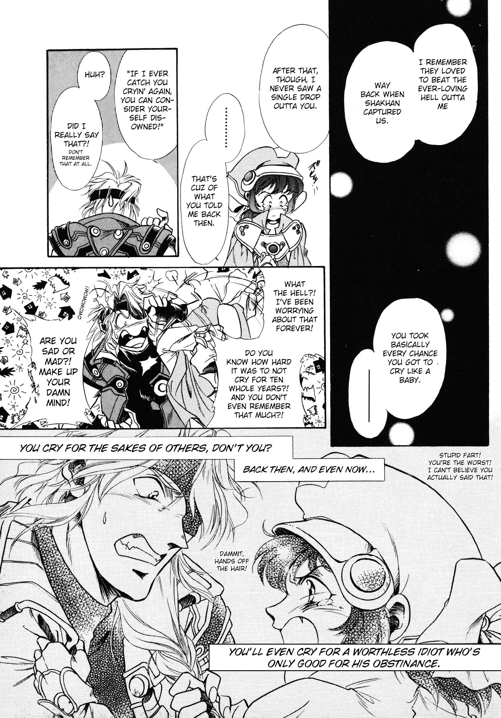 Page 14 Chapter 15 Xenogears Comic Anthology