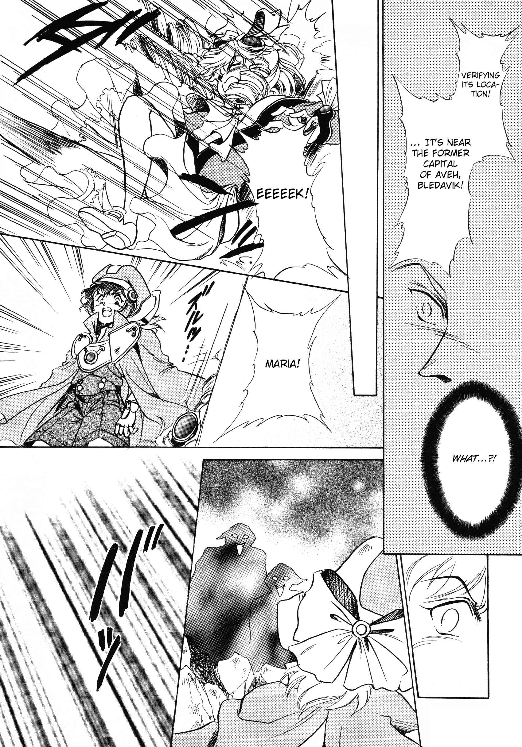 Page 5 Chapter 15 Xenogears Comic Anthology