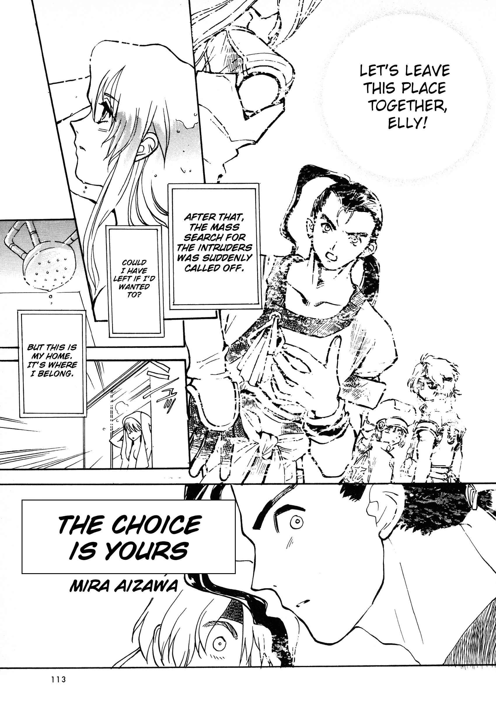 Page 1 Chapter 10 Xenogears Comic Anthology