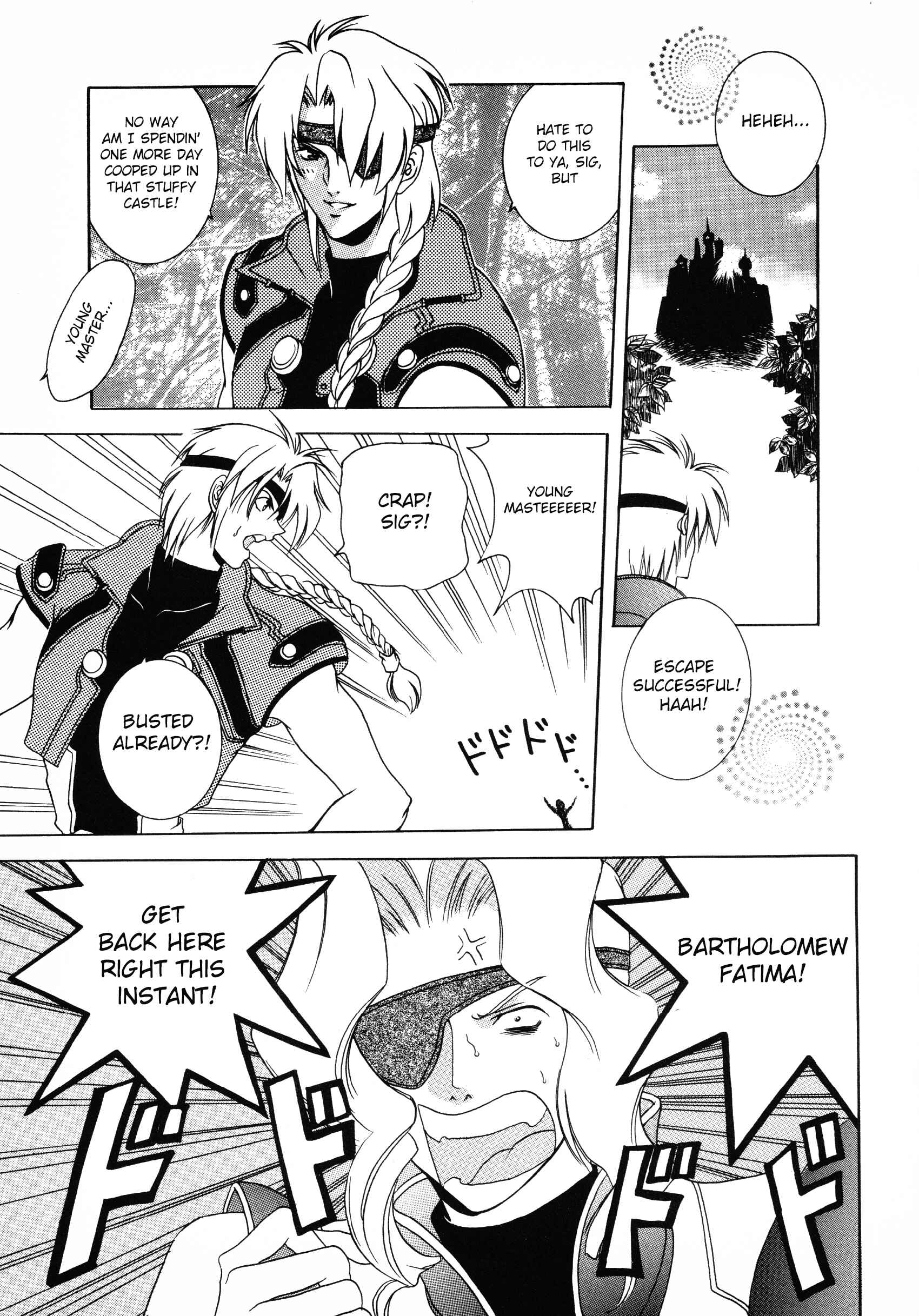 Page 1 Chapter 12 Xenogears Comic Anthology