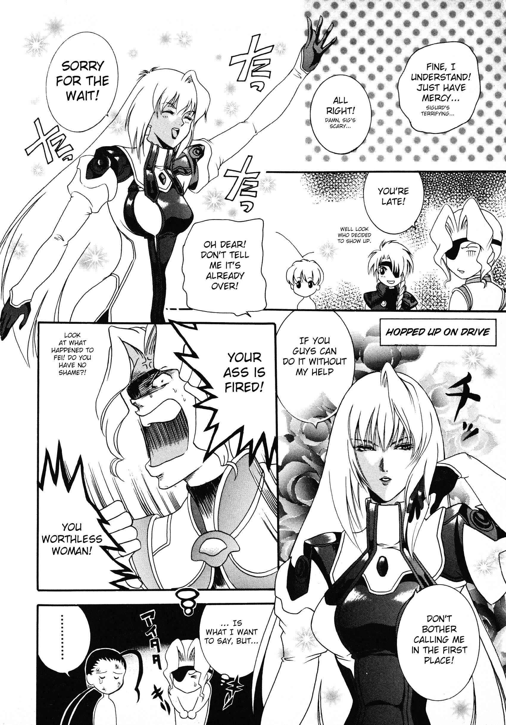 Page 14 Chapter 12 Xenogears Comic Anthology