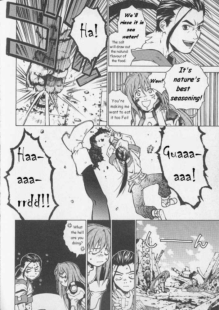 Page 5 Chapter 3 Xenogears Comic Anthology