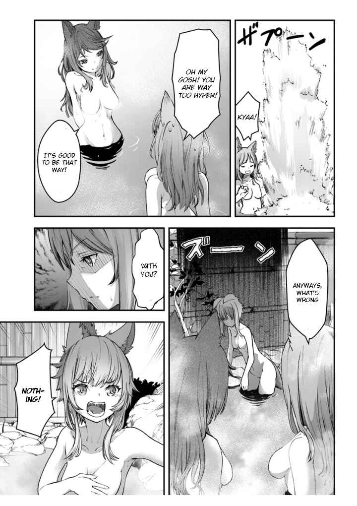 Page 13 Chapter 6 Nichijou de wa Saenai Tada no Ossan, Hontou wa Chijou Saikyo no Senshin
