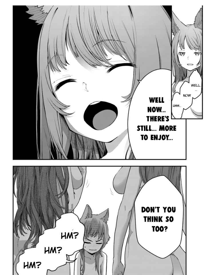 Page 16 Chapter 6 Nichijou de wa Saenai Tada no Ossan, Hontou wa Chijou Saikyo no Senshin