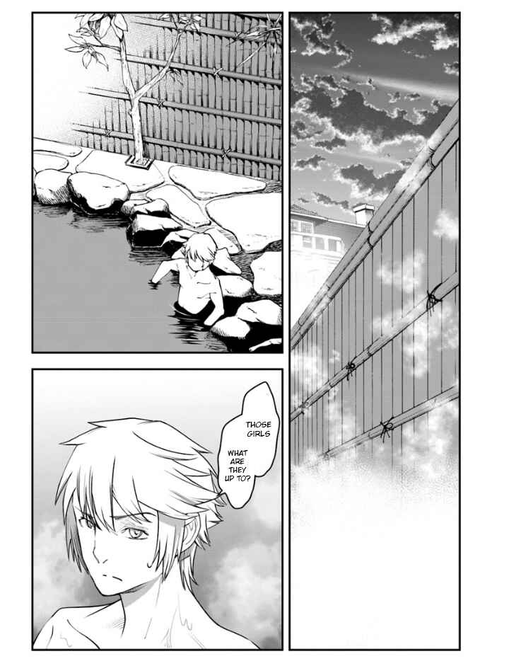 Page 20 Chapter 6 Nichijou de wa Saenai Tada no Ossan, Hontou wa Chijou Saikyo no Senshin