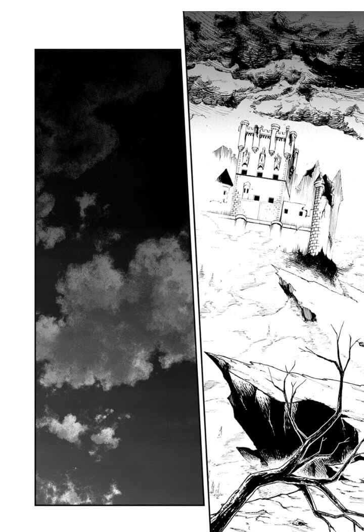 Page 21 Chapter 6 Nichijou de wa Saenai Tada no Ossan, Hontou wa Chijou Saikyo no Senshin
