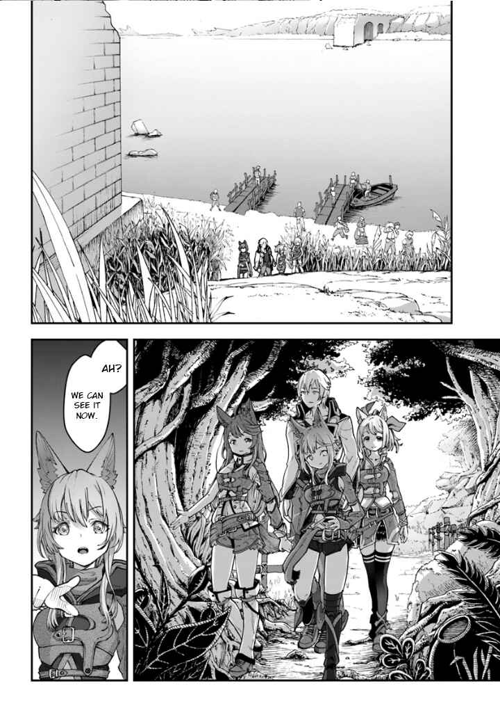 Page 4 Chapter 6 Nichijou de wa Saenai Tada no Ossan, Hontou wa Chijou Saikyo no Senshin