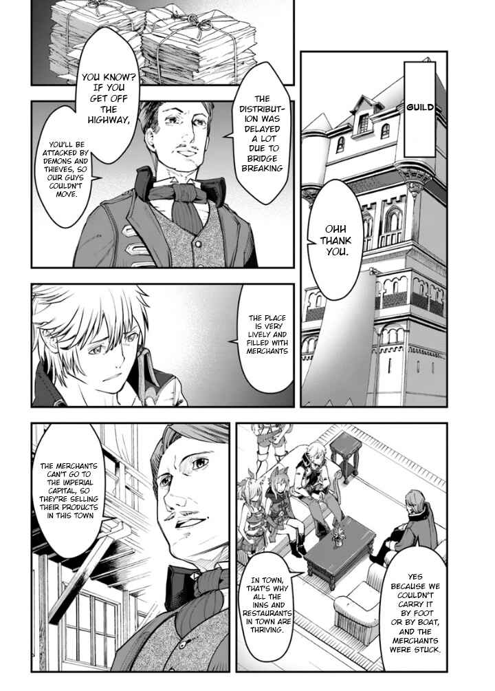 Page 6 Chapter 6 Nichijou de wa Saenai Tada no Ossan, Hontou wa Chijou Saikyo no Senshin