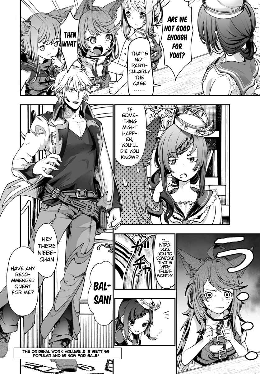 Page 5 Chapter 0 Nichijou de wa Saenai Tada no Ossan, Hontou wa Chijou Saikyo no Senshin