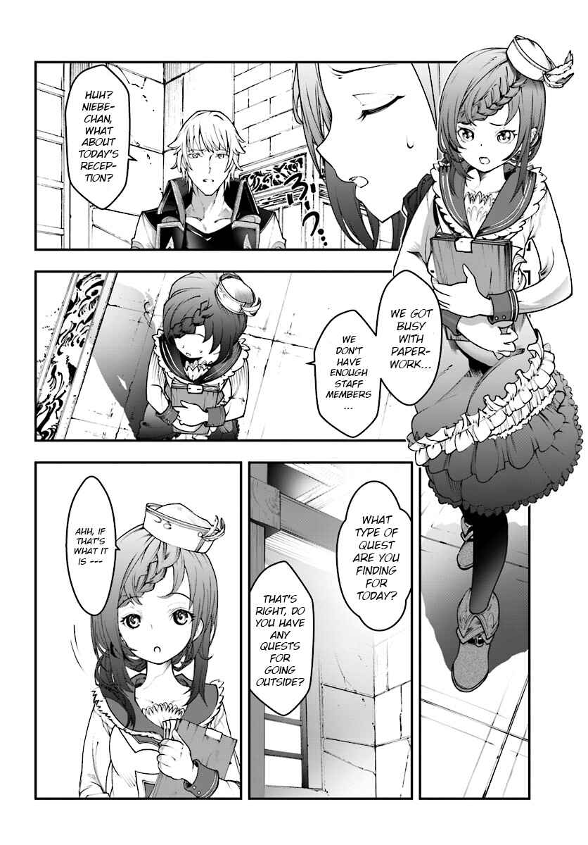 Page 11 Chapter 2 Nichijou de wa Saenai Tada no Ossan, Hontou wa Chijou Saikyo no Senshin