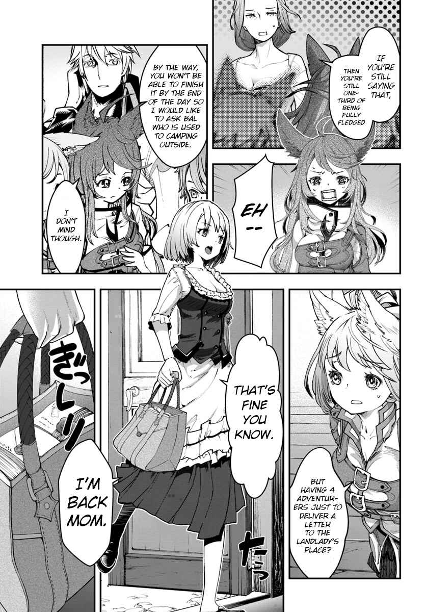 Page 12 Chapter 5 Nichijou de wa Saenai Tada no Ossan, Hontou wa Chijou Saikyo no Senshin