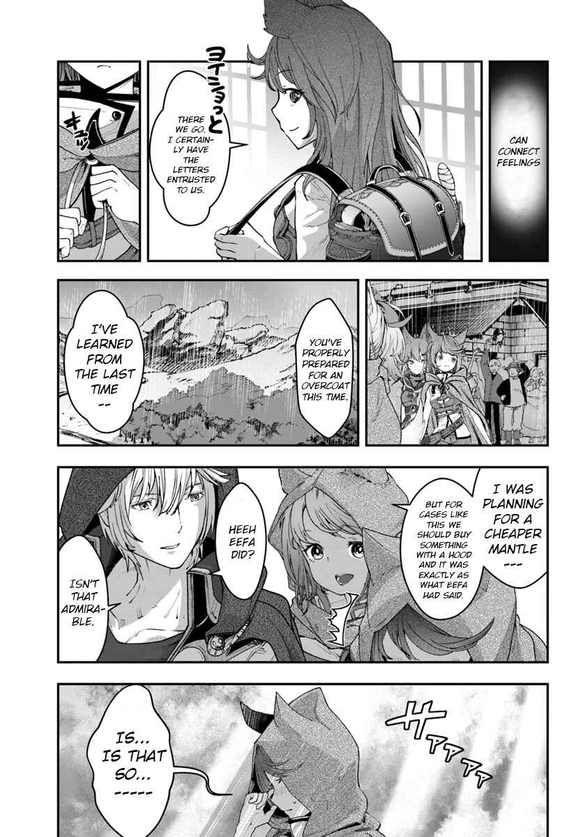 Page 14 Chapter 5 Nichijou de wa Saenai Tada no Ossan, Hontou wa Chijou Saikyo no Senshin