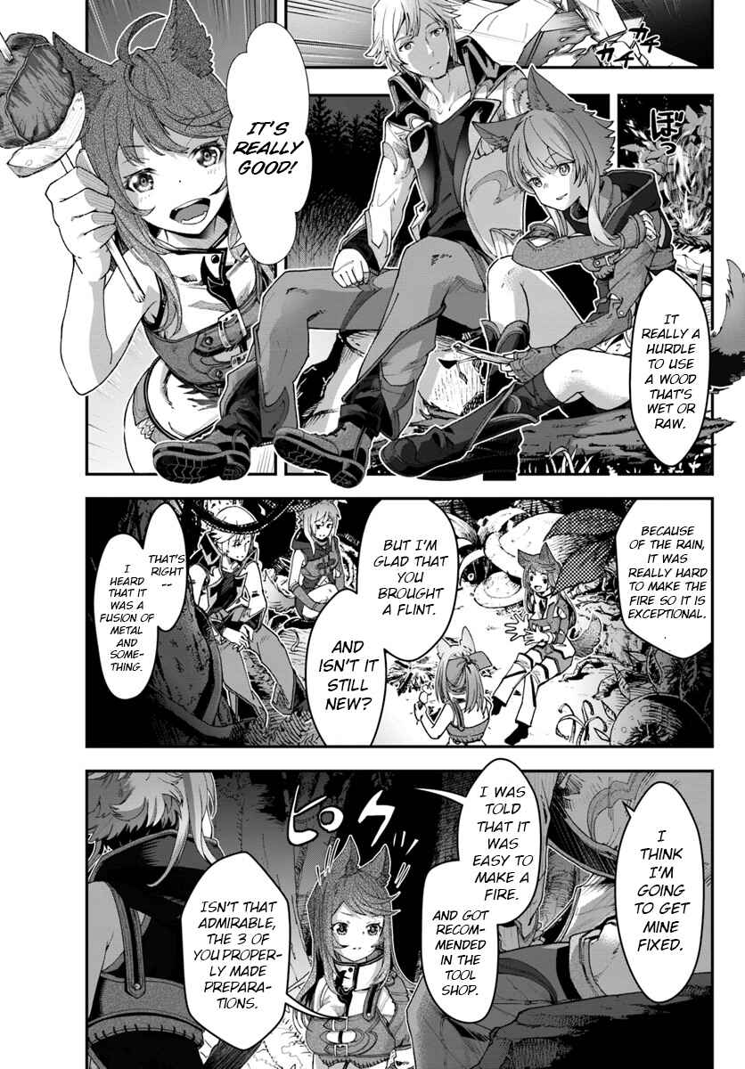 Page 15 Chapter 5 Nichijou de wa Saenai Tada no Ossan, Hontou wa Chijou Saikyo no Senshin