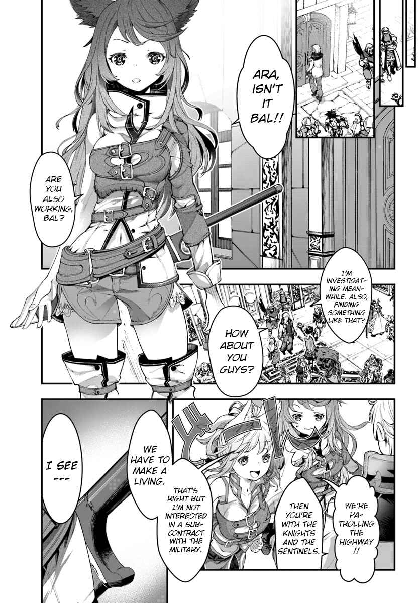 Page 16 Chapter 3 Nichijou de wa Saenai Tada no Ossan, Hontou wa Chijou Saikyo no Senshin