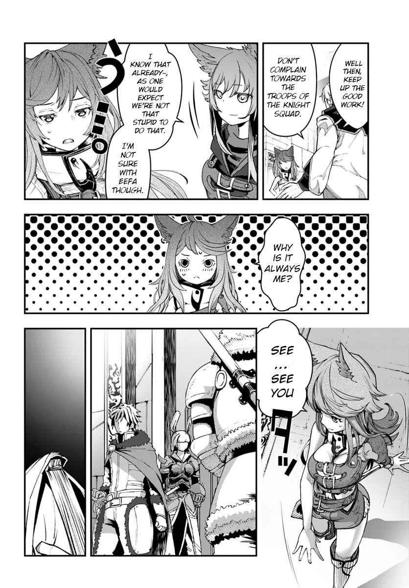 Page 17 Chapter 3 Nichijou de wa Saenai Tada no Ossan, Hontou wa Chijou Saikyo no Senshin