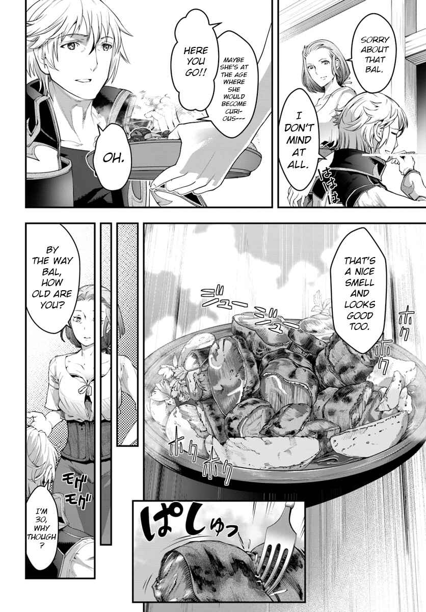 Page 7 Chapter 3 Nichijou de wa Saenai Tada no Ossan, Hontou wa Chijou Saikyo no Senshin