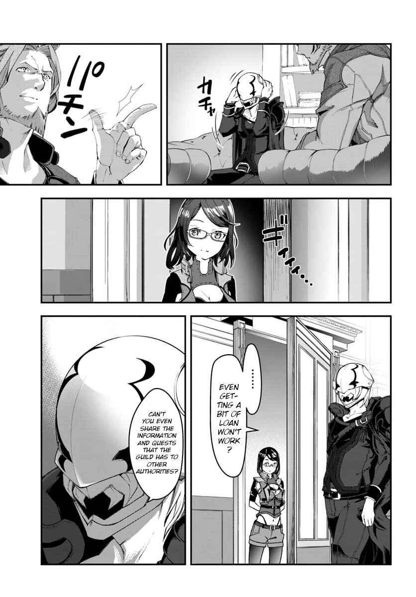 Page 14 Chapter 4 Nichijou de wa Saenai Tada no Ossan, Hontou wa Chijou Saikyo no Senshin