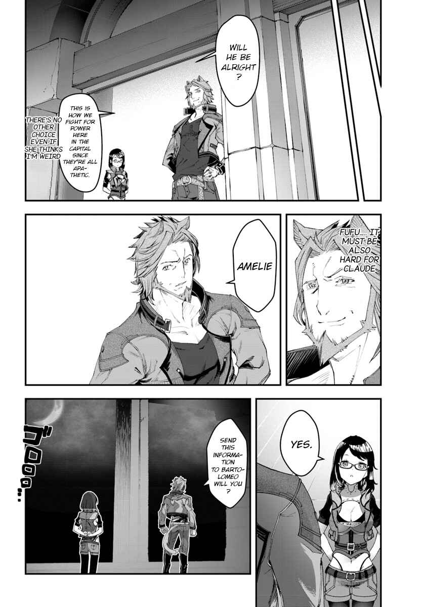 Page 17 Chapter 4 Nichijou de wa Saenai Tada no Ossan, Hontou wa Chijou Saikyo no Senshin