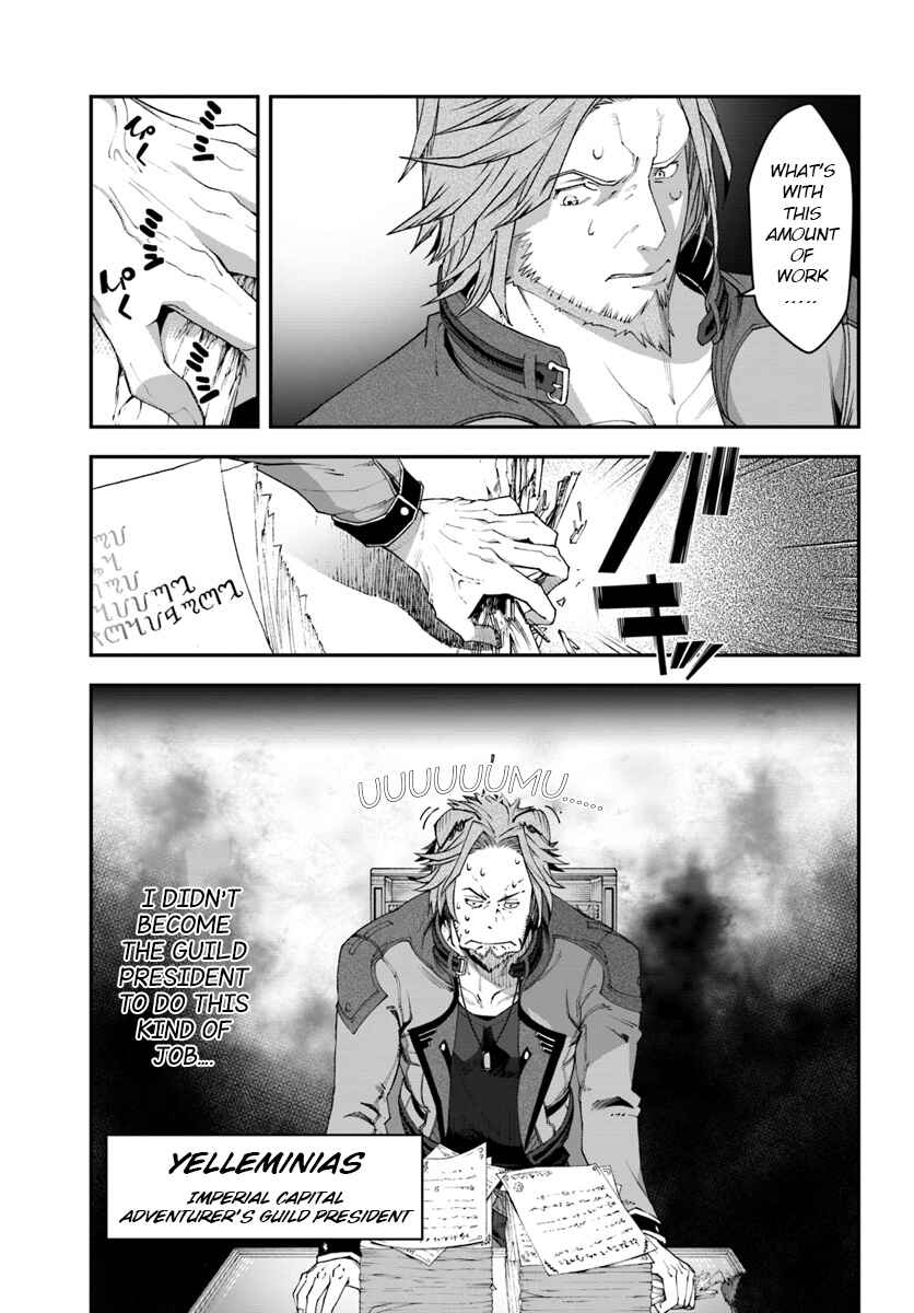Page 4 Chapter 4 Nichijou de wa Saenai Tada no Ossan, Hontou wa Chijou Saikyo no Senshin