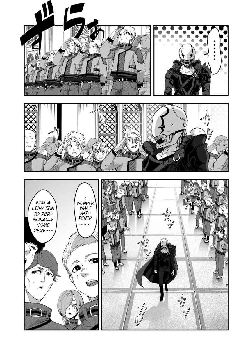 Page 6 Chapter 4 Nichijou de wa Saenai Tada no Ossan, Hontou wa Chijou Saikyo no Senshin