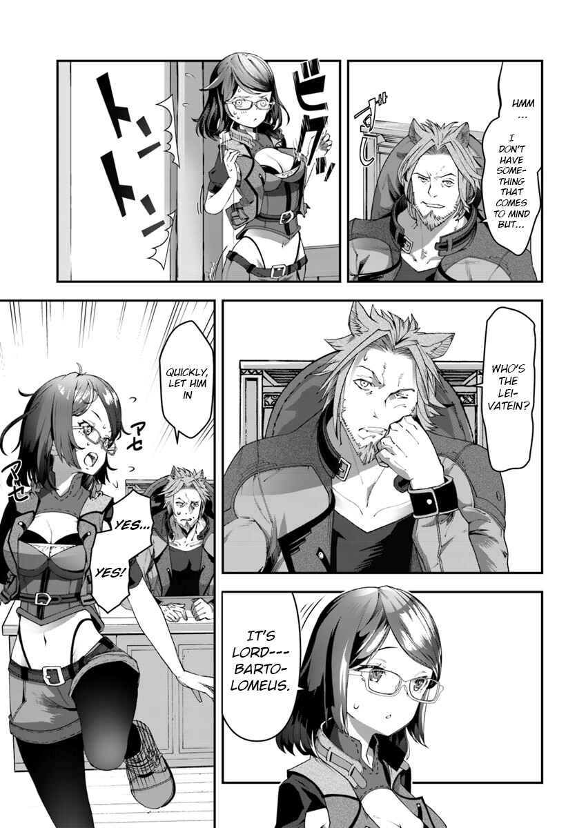 Page 8 Chapter 4 Nichijou de wa Saenai Tada no Ossan, Hontou wa Chijou Saikyo no Senshin