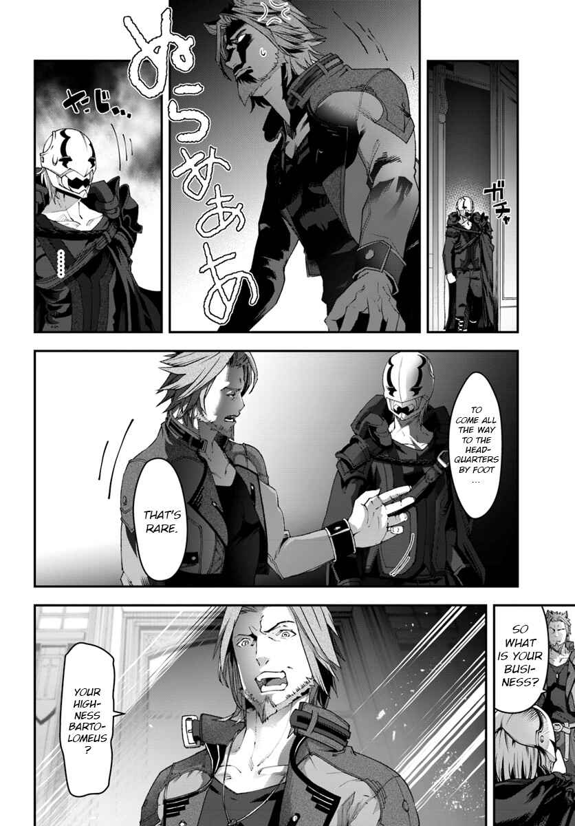Page 9 Chapter 4 Nichijou de wa Saenai Tada no Ossan, Hontou wa Chijou Saikyo no Senshin