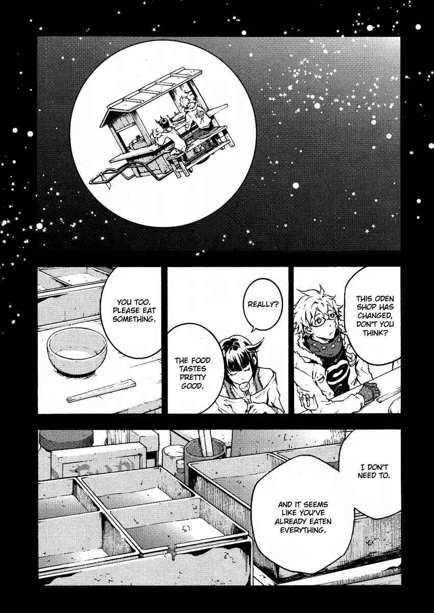 Page 12 Chapter Unknown_ab0f Permanent God